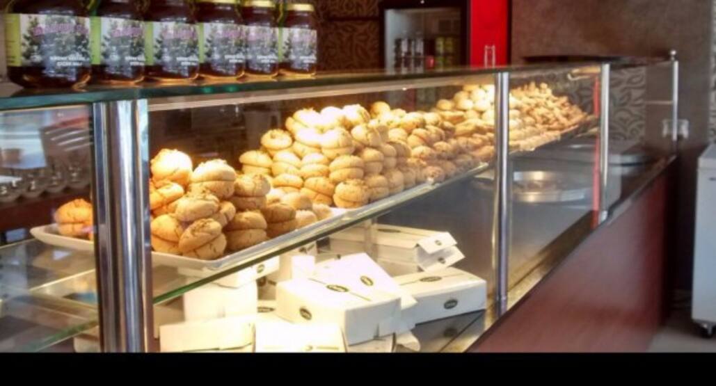 Keskinoglu Toptan Baklava Nizip Gaziantep Turkiye Is Ve Firma Rehberi